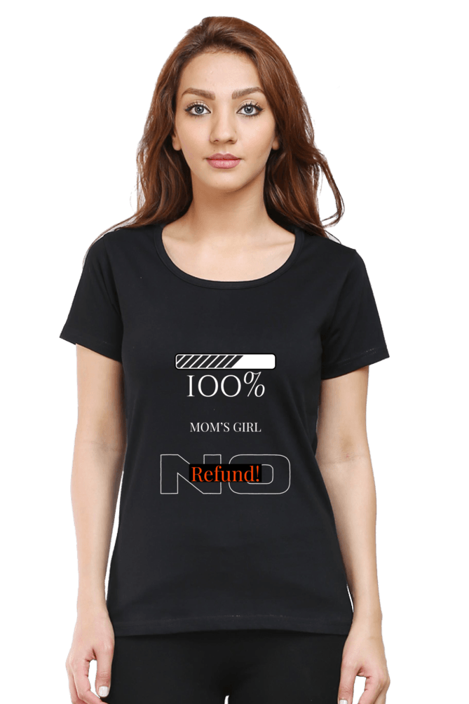Mom's Daughter love T-shirt - Blooming Mother