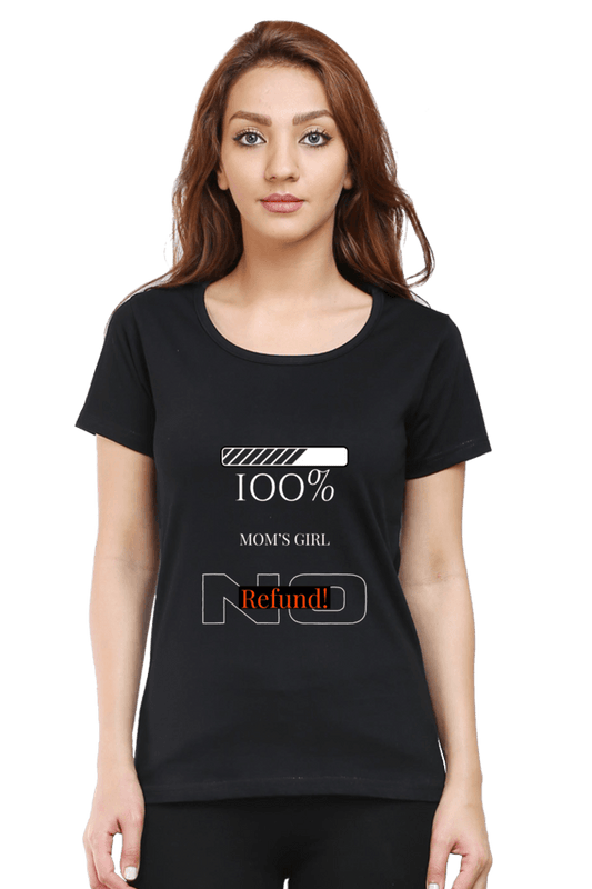 Mom's Daughter love T-shirt - Blooming Mother