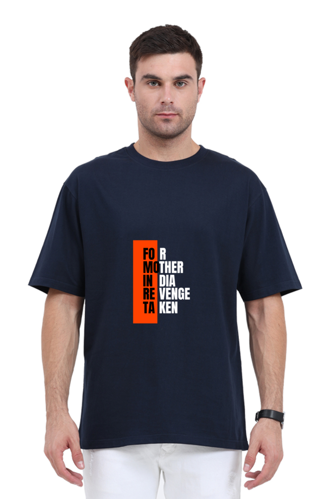 Mother INDIA 2.0 T-shirt - Blooming Mother